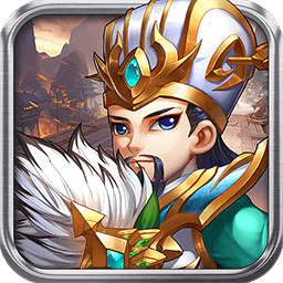 像三国单机破解版