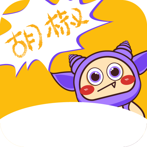 胡椒漫画app免费安卓版