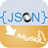 JsonToMysql数据库导入绿色版