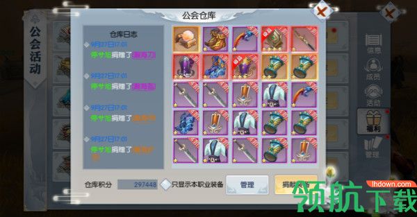 飞天九游版
