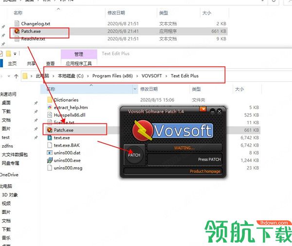 VovSoftTextEditPlus编辑器破解版(附破解补丁)
