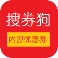 搜券狗app安卓最新版