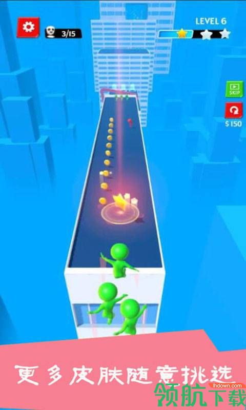 欢乐奔跑安卓版