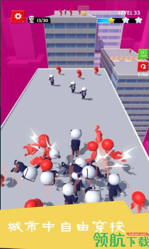 欢乐奔跑安卓版