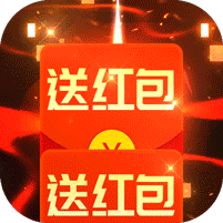 神龙猎手送万抽版