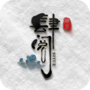肆阅app会员vip破解版