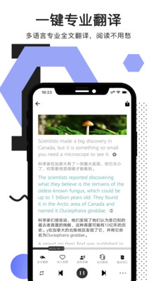 教育学习