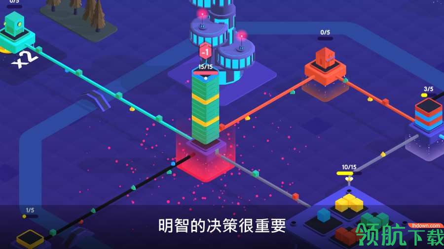 快递公司模拟器中文版