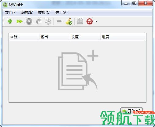 QWinFF音频格式转换工具破解版
