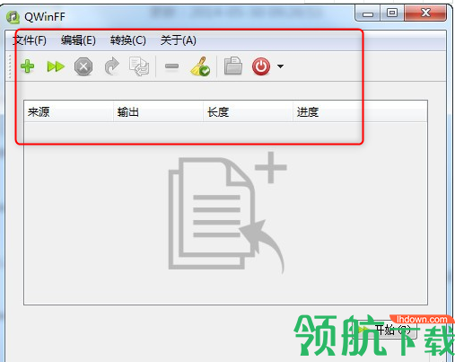 QWinFF音频格式转换工具破解版