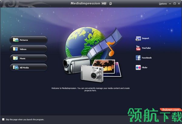 MediaImpressionHDEdition多媒体管理破解版
