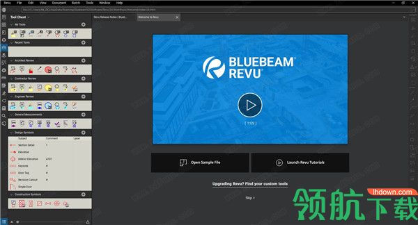 BluebeamRevueXtreme2020中文破解版