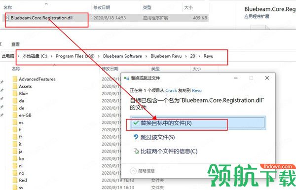 BluebeamRevueXtreme2020中文破解版