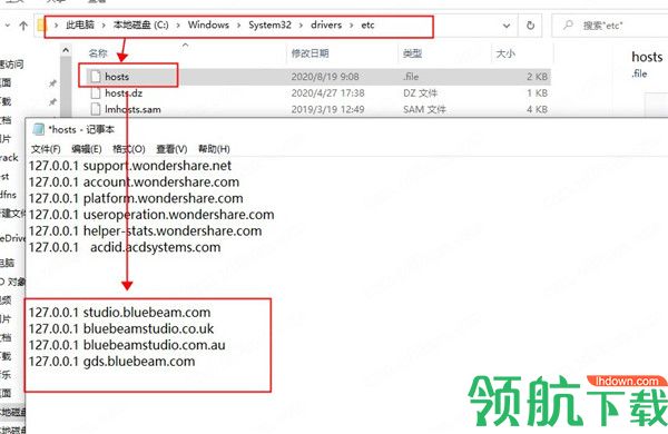 BluebeamRevueXtreme2020中文破解版
