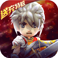 少年勇者团天天送充值版