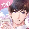 恶魔少爷别吻我游戏破解版