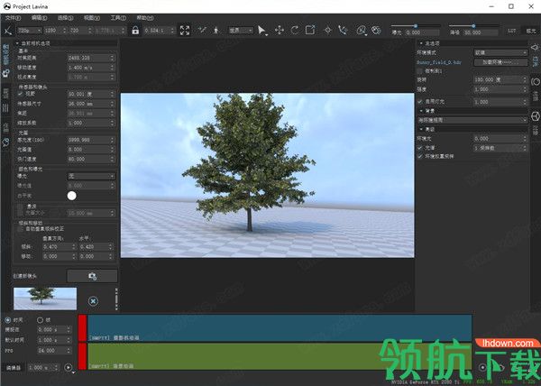 ProjectLavina光线追踪渲染中文破解版