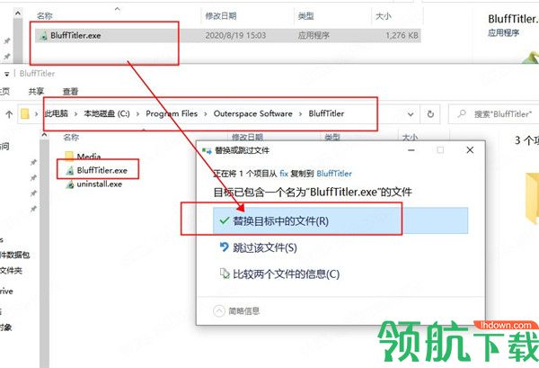 BluffTitlerPro最新汉化破解版(附破解补丁)