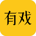 有戏app安卓最新版