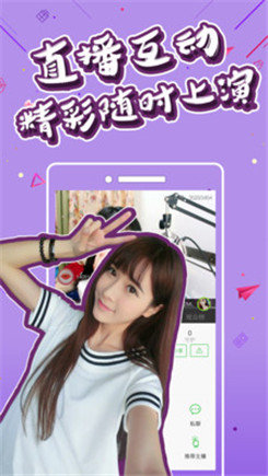 污福利短视频