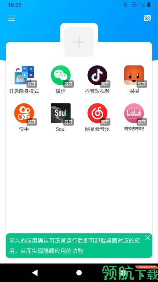 实用工具