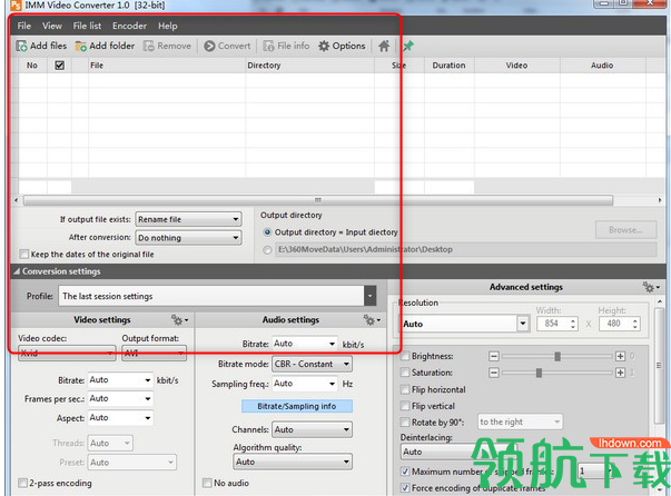 PazeraIMMVideoConverter视频转换器破解版