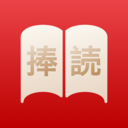 捧读app安卓最新版
