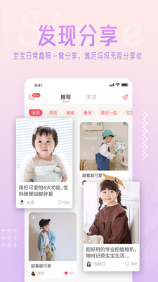 摄影摄像