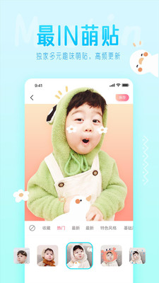 摄影摄像