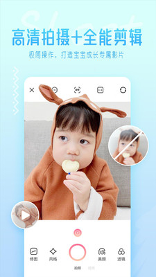 摄影摄像