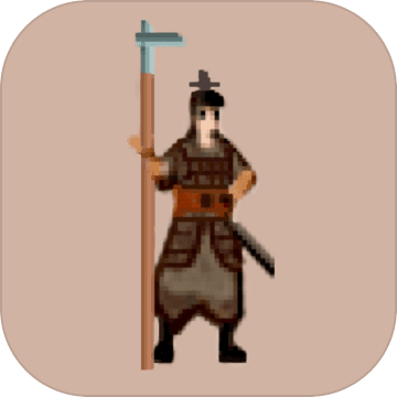 东周模拟战安卓最新版