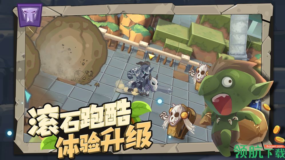 小心兽人最新官方版