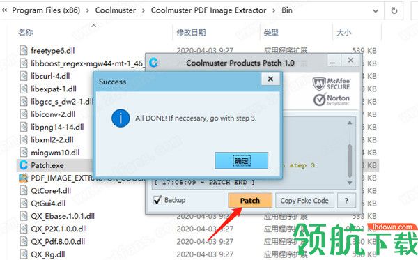 CoolmusterPDFImageExtractor图像提取破解版