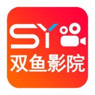 双鱼影院app官方最新版