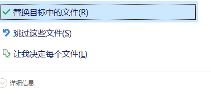 DFMProForNX汉化破解版(附破解补丁)