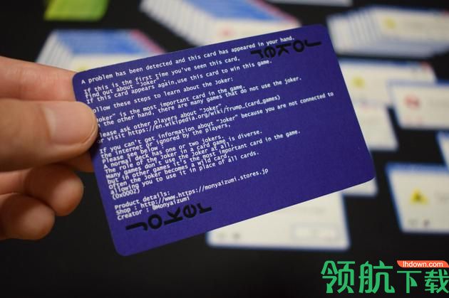 微软错误弹窗扑克免费破解版