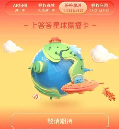 一骑红尘妃子笑中的主角杨贵妃在当时能吃到西红柿吗