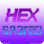 WinHexhua文件编辑绿色破解版