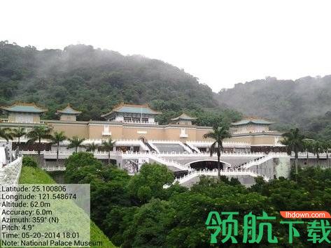 AngleCam角度相机专业高级破解版