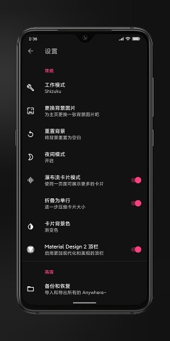 实用工具