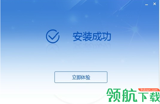 新疆自然人电子税务局扣缴端最新官方版