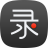 录大咖电脑绿色破解版(附注册码)