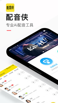 实用工具