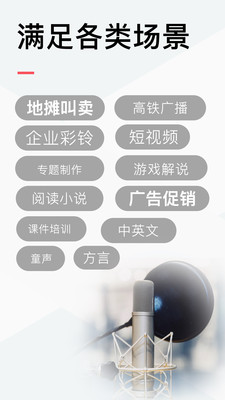实用工具