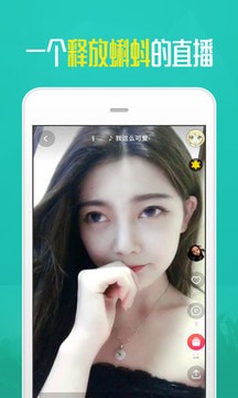 爱玩视频app无限次数观看福利破解版