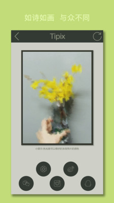 摄影摄像