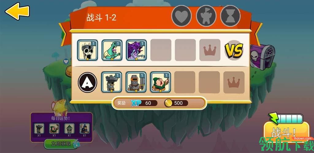 佣兵小分队安卓版