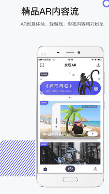 娱乐消遣