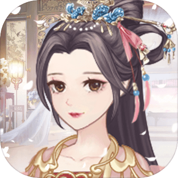 女帝重生传破解版