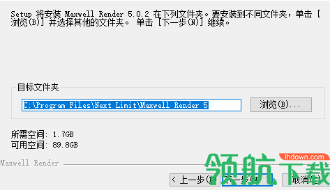 Maxwell5forArchiCAD中文破解版